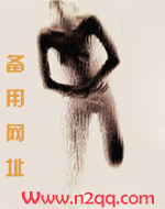 爱彼欧泊古董男表价格